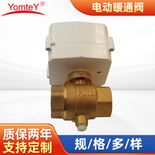 ���l�A���M�Б���ˢ��ʽ����ůͨ�y �o�������i�]�y IC��ů���y