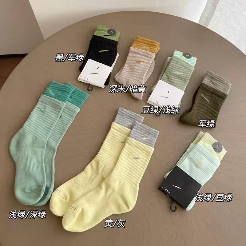 Suwan Next Double-Layer Color-Blocked Thickened High-Tube Sports Casual Versatile Basketball Training Running Socks