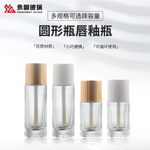 �F؛20ml���ʹ�ƿ30ml���ëˢ�۵�Һƿ���x����˪���˪���b����