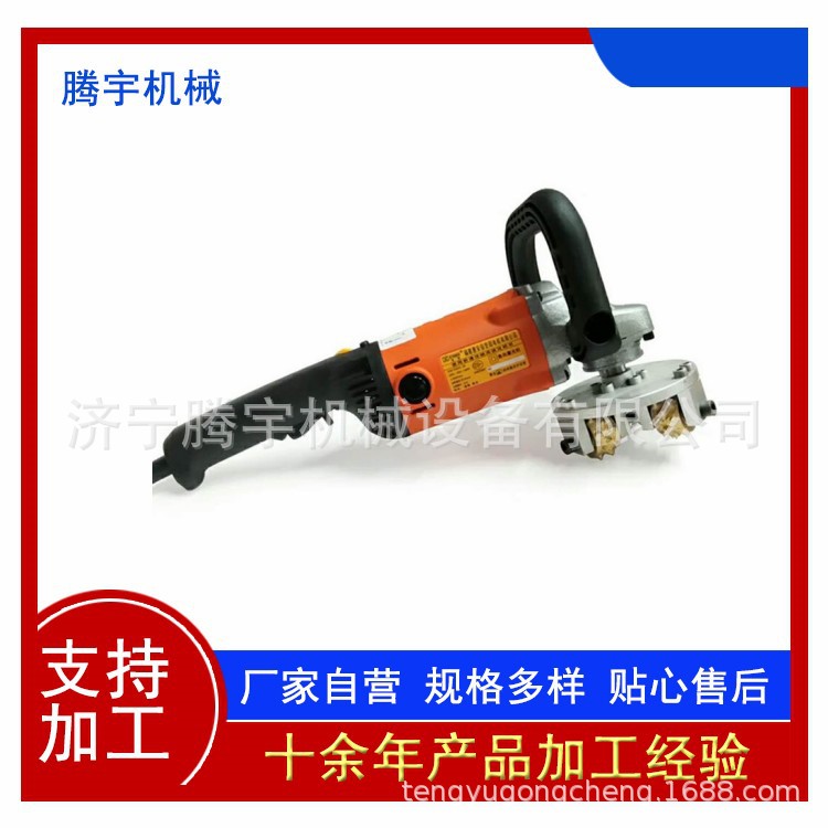 批发供应小型便携式电动凿毛机  荔枝面凿毛锤