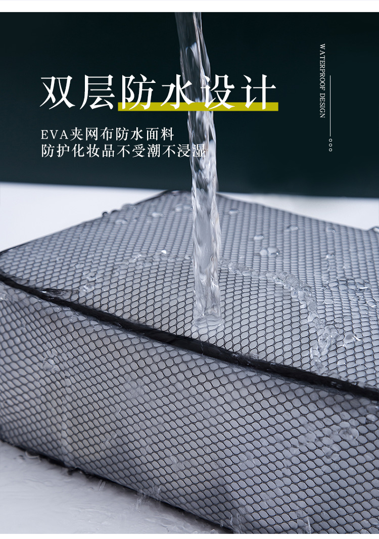 详情_04