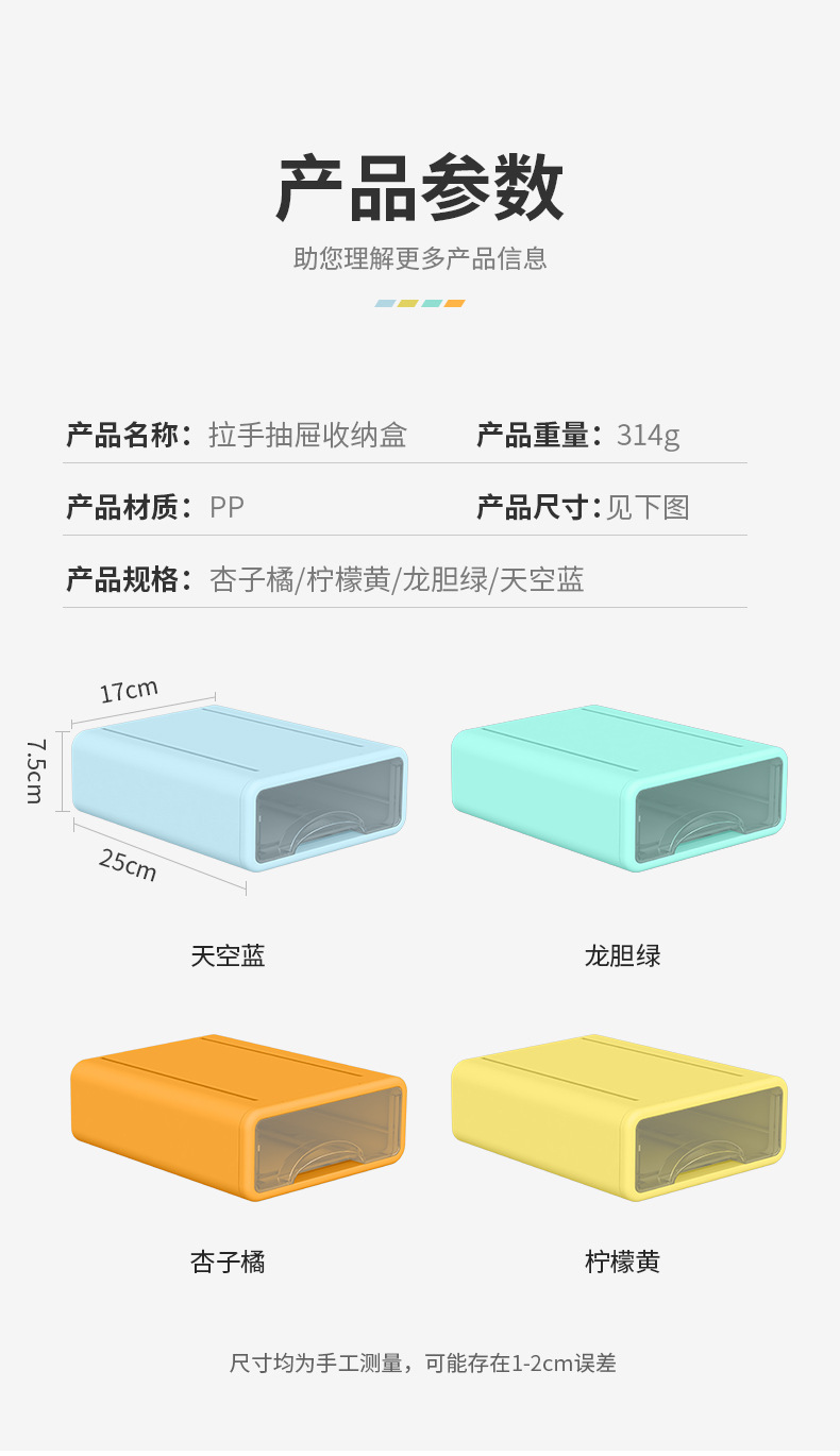 790详情 (34).jpg