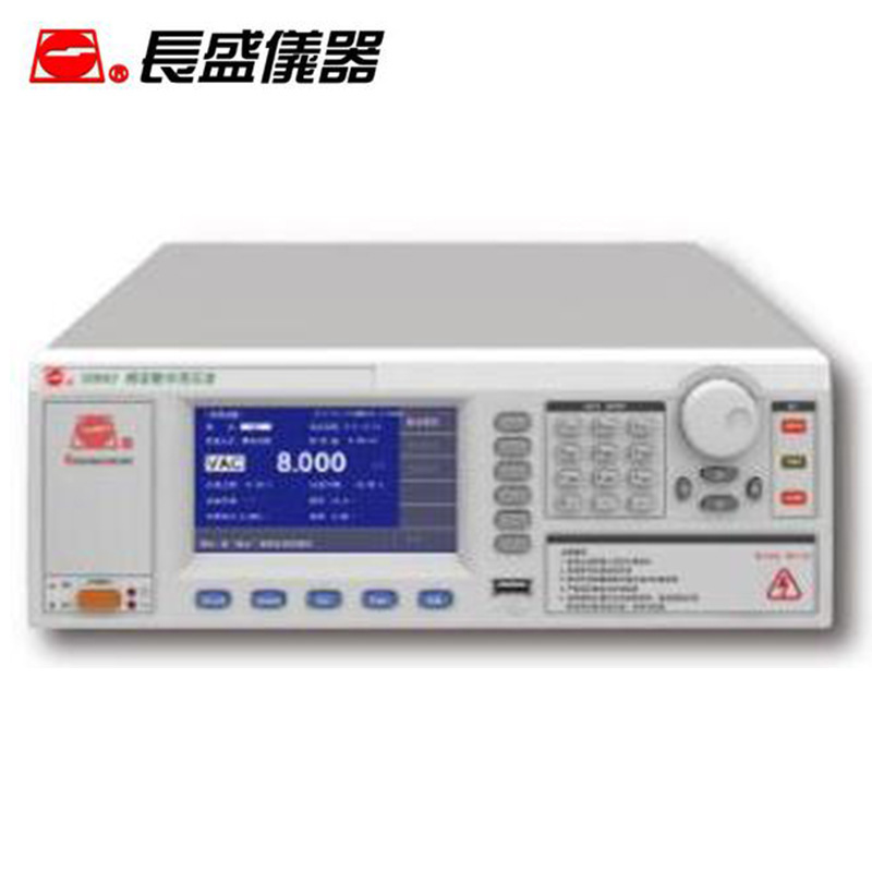 南京长盛 CS9001可编程数字高压表 型宽频多功能表