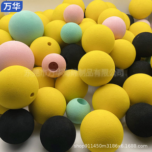 Amusement Park Water Park Swimming Pool Ocean Sponge Ball Non-Toxic and Odorless Large Colorful Ball Kidsren's Wave