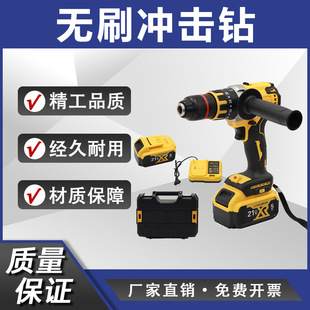 ���R�d�羳 ȫ�����荔Q�ݽz荿״����� 13mm���I���oˢ�_���