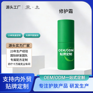 ECM���o��˪ �澏���t�����������o�����̝�����o�¿���OEM�N��