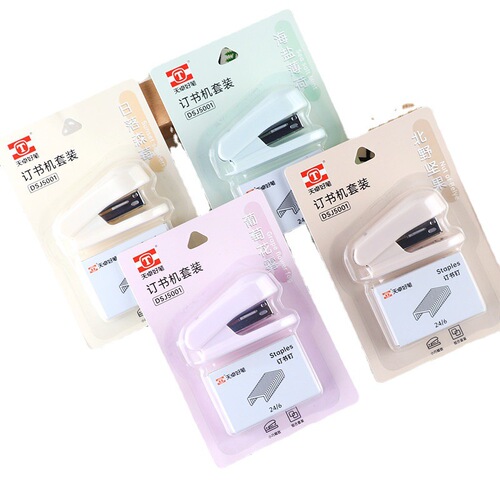 Cute cartoon primary school student stapler binding machine small set children's learning book binding stationery mini stapler