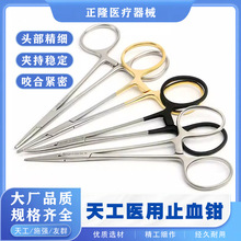 �칤�t�ò��P�ֹѪ�Q���^Ѫ���Q��ʽ�Q������g��еÓ�h�Q��ë�Q