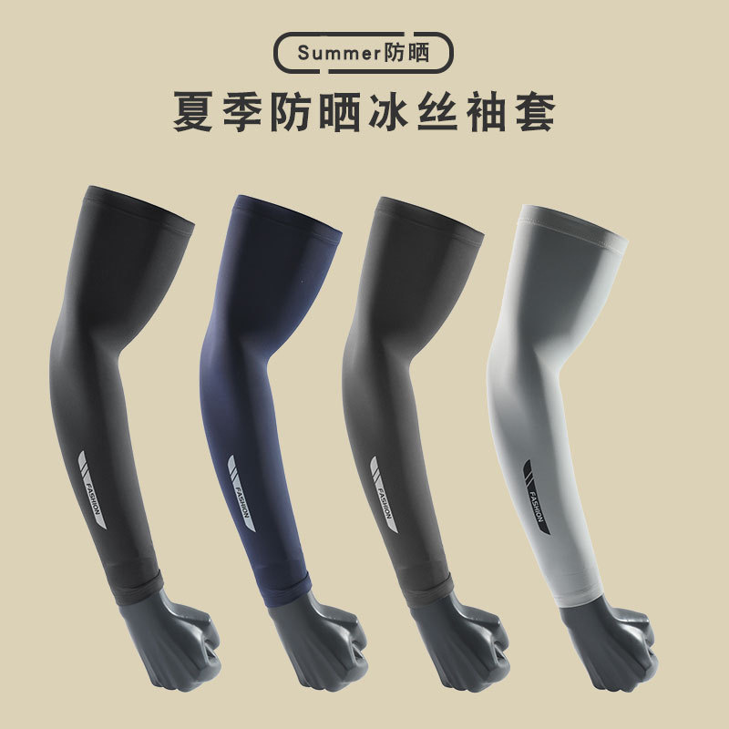Protección solar manga de hielo verano de los hombres seda fina de hielo protección UV conducción al aire libre manga del brazo de los hombres verano