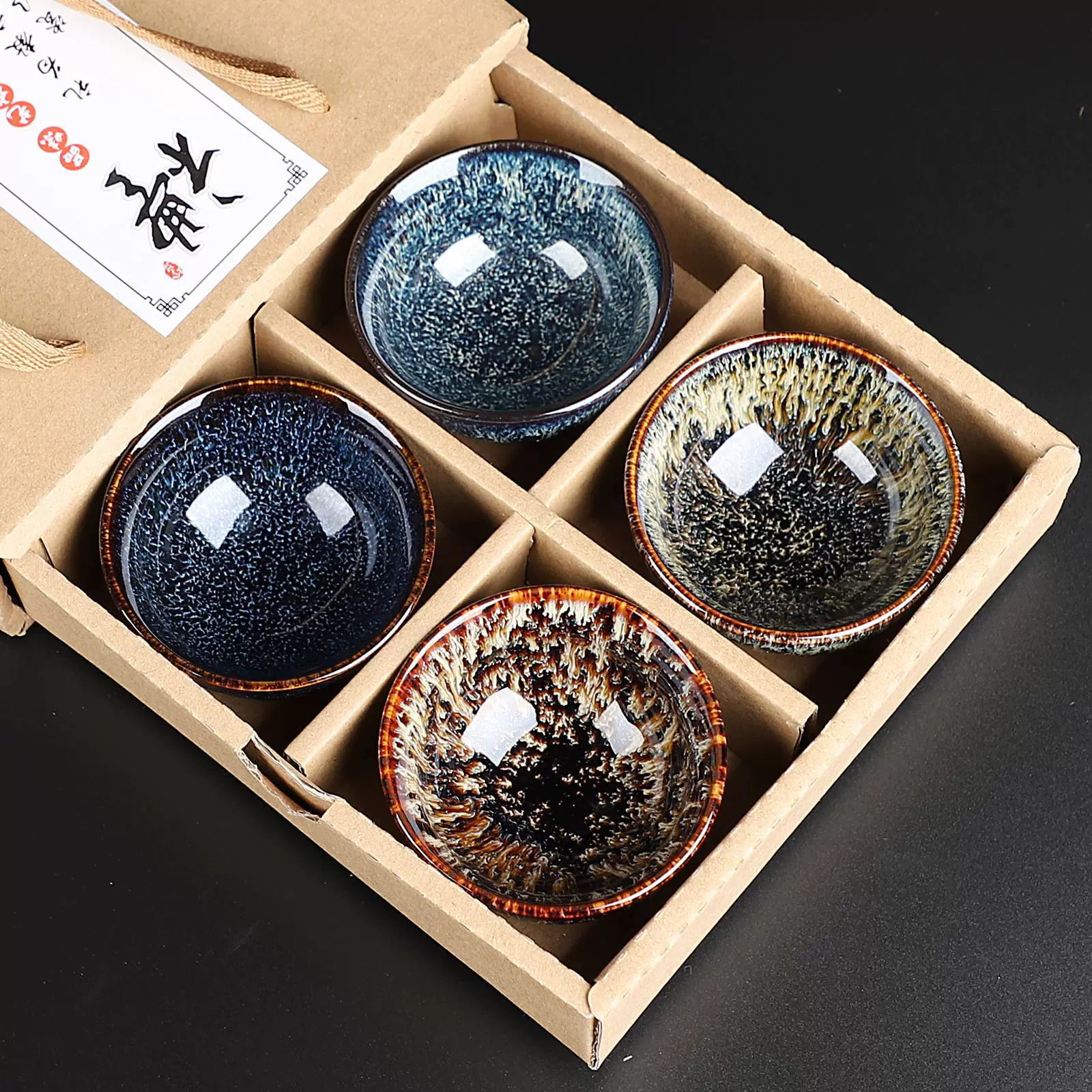 岚宫窑 Tea cup, ceramic tea set