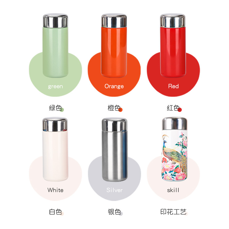 新款喷陶口袋杯260ml迷你保温杯便携可爱水杯子礼品水杯定制LOGO