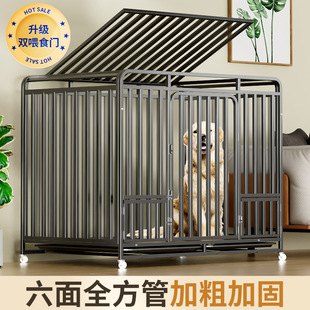 Dog Cage for Large Dogs Golden Retriever Indoor Medium-Sized Dog Labrador Household Small Dog Pet Kennel Villa