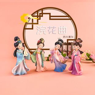 �Ĵ����˝h����֬�[����ɫ�������k���L������Ů�Y��佻�����ż