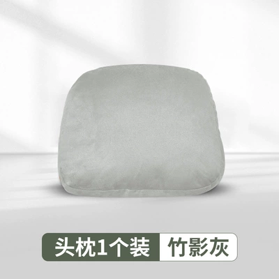 C16 Headrests and C10 Lumbar Supports, Headrest - leap-b10-headrest-bamboo-shadow-gray-special-for-26-models-b10b01