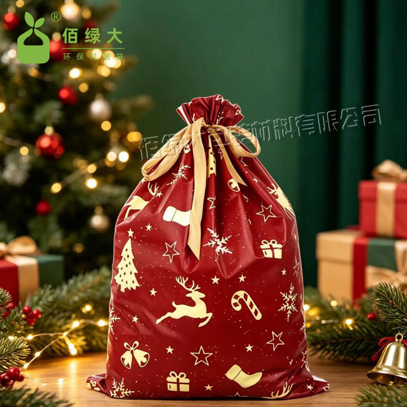 Nuevo regalo de Navidad bolsas de regalo caramelo bolsas independientes de Nochebuena decoraciones de lana bolsa de manzana cerrada