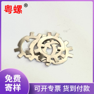 �ǘ˃�Ȧ16*1*3ֹ�ˉ|Ȧ����ֹ�ӓ�Ȧ̼䓉|Ƭ�i�o����ֹ��Ȧ