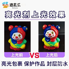 ˮ�����℩���w�ܷ�ӷ�ˮ������ʯ�����޿��͸�����pճ��������