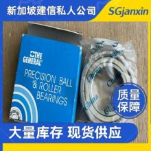 ����GBC��������GENERAL���55603 1623DCG 1630DC���