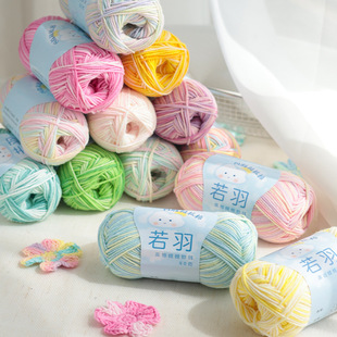 ������Ʒ�ֹ�ë��40g�u׃ɫ�ߙn������Ьë���F�޾��Ĺɶ�Ⱦ�ֹ�d