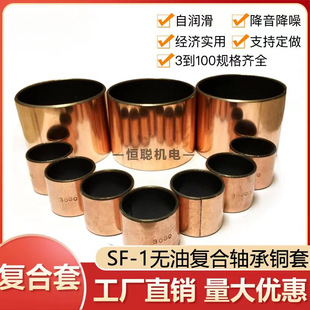 �o���ԝ����S�� �~�� ���� �ͺ��� �r�� �ȏ�20--35MM SF-1�|��