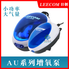 LEECOM�Մ�С���~��������B�~�����Û_���������C