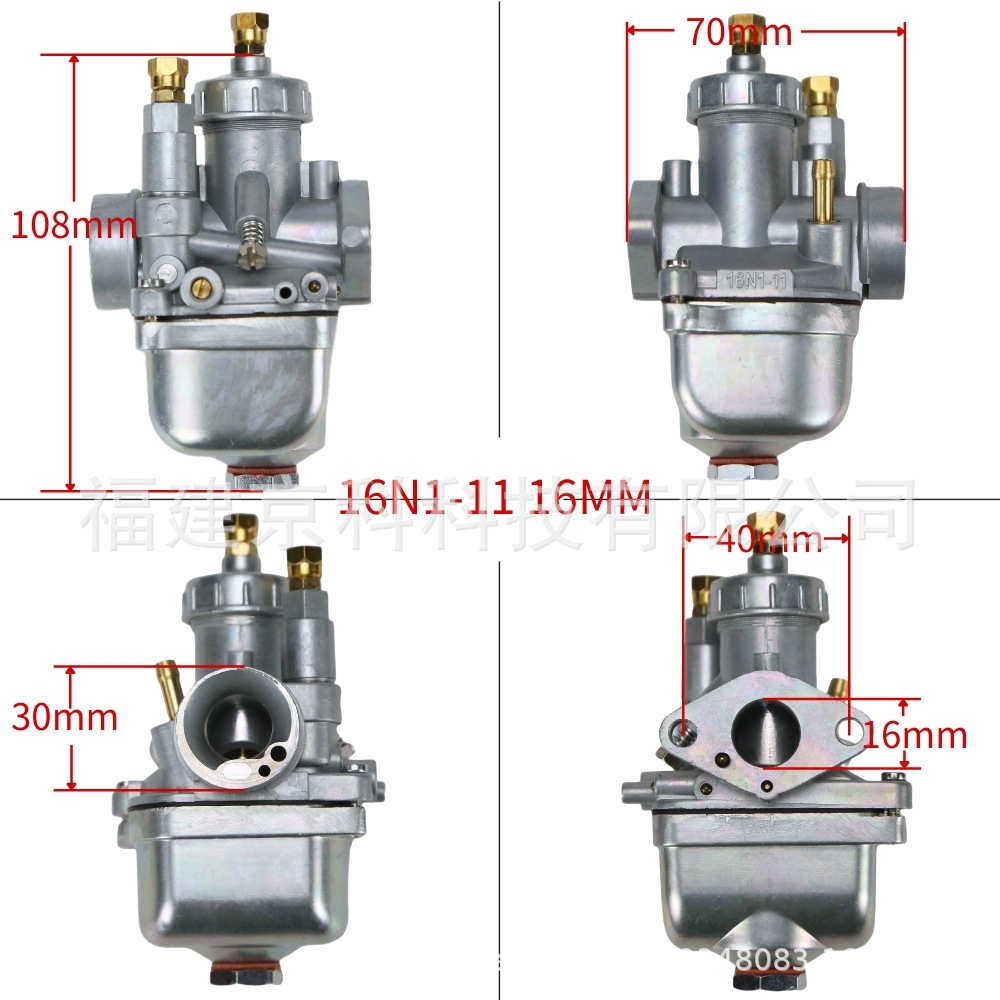 16N1-11 Carburetor for Simson S50 S51 S70 Sr4 13149-00S Bvf Engine