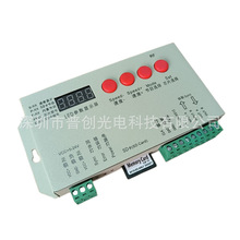 LED全彩幻彩控制器K1000广告招牌发光字5V-24V跑马流水灯光调光器