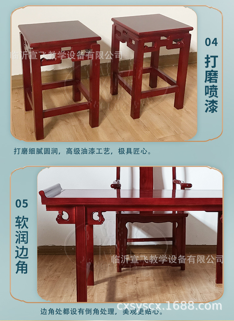 书法桌1_09.jpg