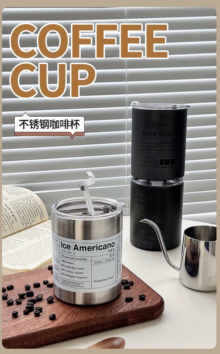 Çapraz Sınır Amerikan Tarzı 304 Paslanmaz Çelik Termos Bardak İns Kahve Bardağı Niş Ürün Büyük Kapasite Taşınabilir Pipet ile Minimalist Çift İçecek Bardağı