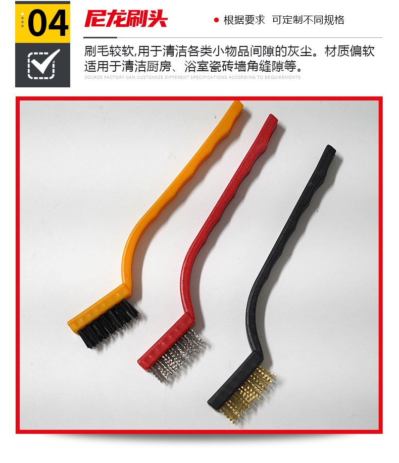 灶台刷_08.jpg