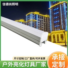 led线条灯户外防水外墙亮化工程灯轮廓灯护栏灯单色数码防水IP65