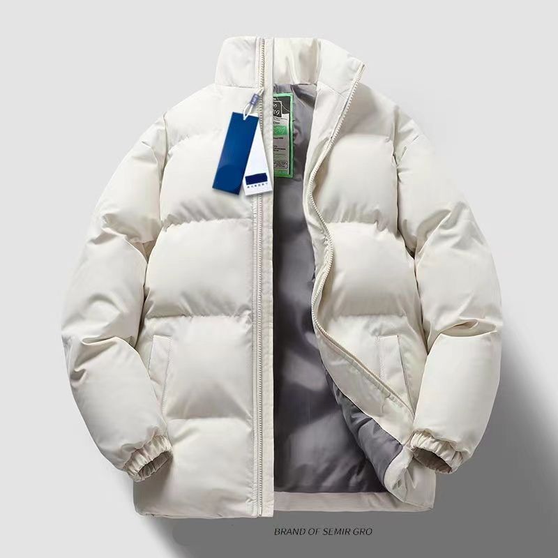 아이보리 화이트