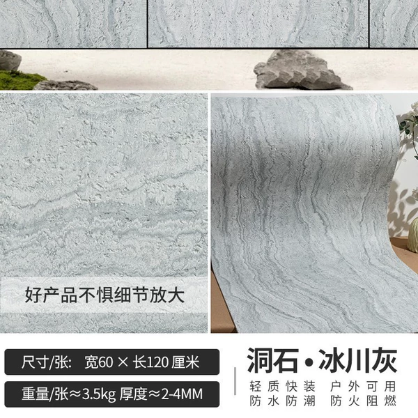 Travertine-•-glacier gray-60*120 (imported ink printing)