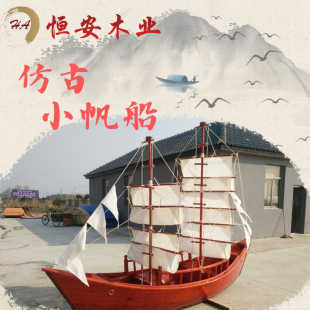 �a��ľ�I�u����С����Сľ��ľ�Y����ľ�δ����Lˮ�l���^�^�⴬