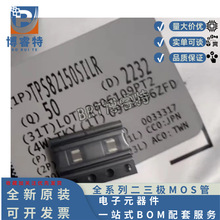 ԭװ TPS82150SILR ��װUSIP-8 DC-DC��Դģ�� 3V~17V ���ƹ�ӦTI
