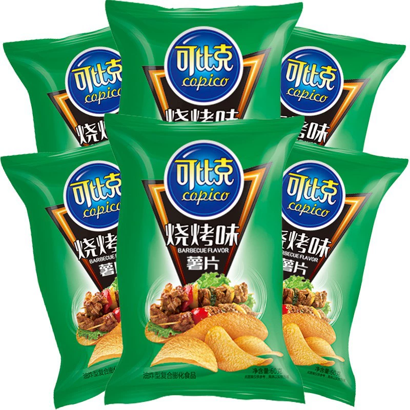 Dali Garden Betta Carton Chip 55g bag is equipped with a box of potato chips leisure office dormitory fragile products, mind, mind shooting