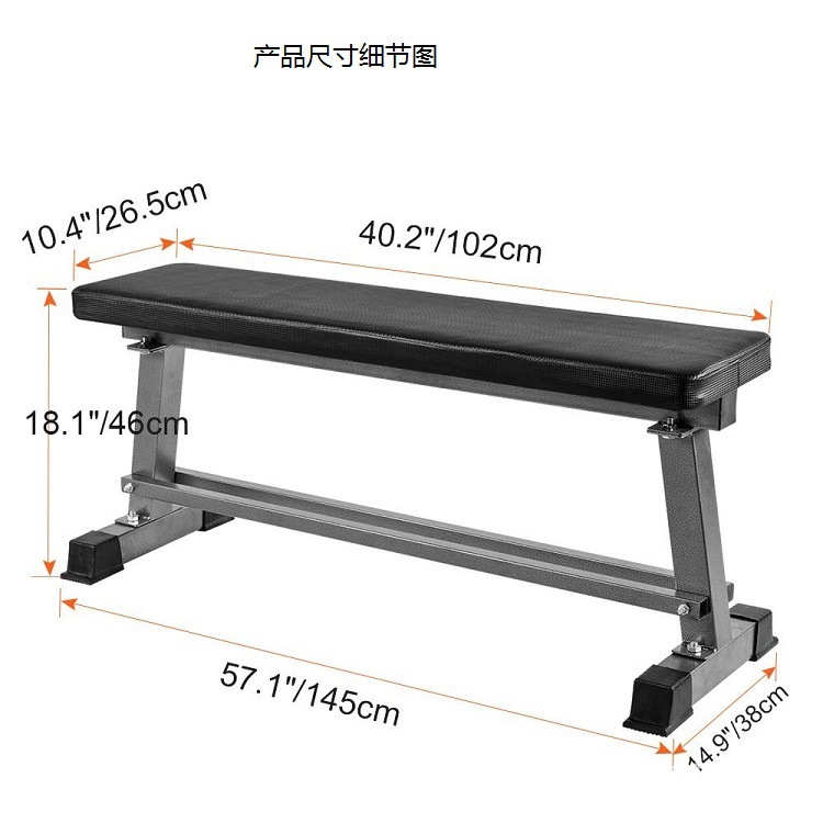 Sit-up fitness mancuerna Banco taburete plano entrenador abdominal mancuerna taburete plano tabla supina banco de peso