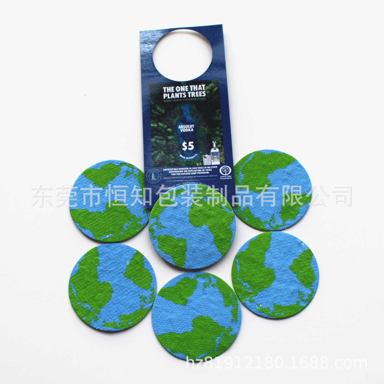 地球书签种子纸