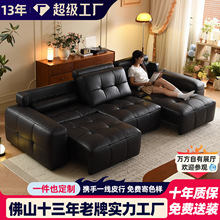 ��ʽ�O���ڂ�˹�㿿����Ƥ�๦������늄�ɳ�l�^��ţƤ����s�{��