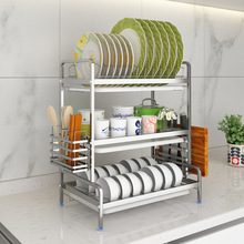 304不锈钢厨房碗架沥水架碗筷盘收纳置物架家用多功能台面碗柜架