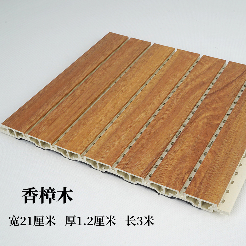 placa de absorción de sonido decoración de pared de fibra de madera de bambú tablero de madera de aislamiento acústico de fibra de poliéster sala de video de cerámica aluminio tablero de absorción de sonido