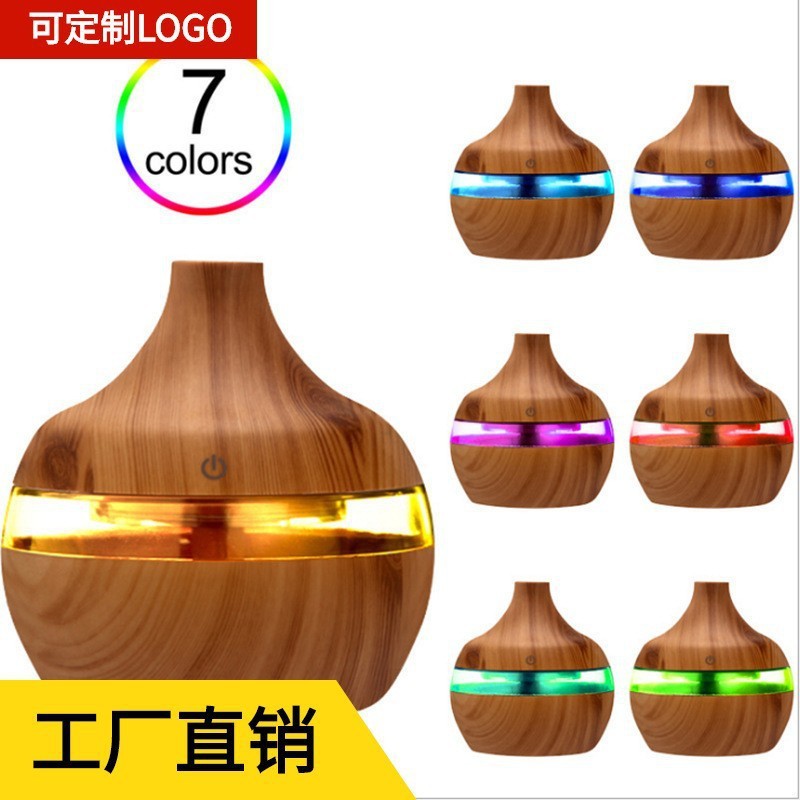 Wood Grain Humidifier, Colorful Night Light, Aromatherapy Machine, Atomizer, USB Home Humidifier, Hydration Device, Desktop Humidifier