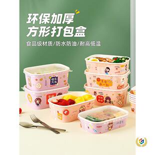 ţƤ�������ʳƷ�����uһ���Բͺ�ˮ�����Ұ�ͱ㮔��¶�I����