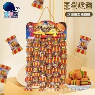 �{�L�h���� ��������Ƥ�� ������Ƥ��60/����ͯ��ʳ�����������