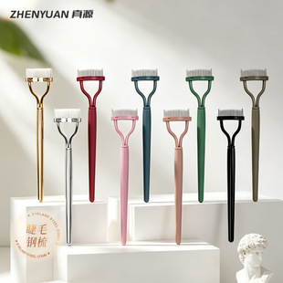 �뻡����Xü����X��ëˢ��üˢ��ë���ӳ��͹��߽�ë�o����ֱ�N
