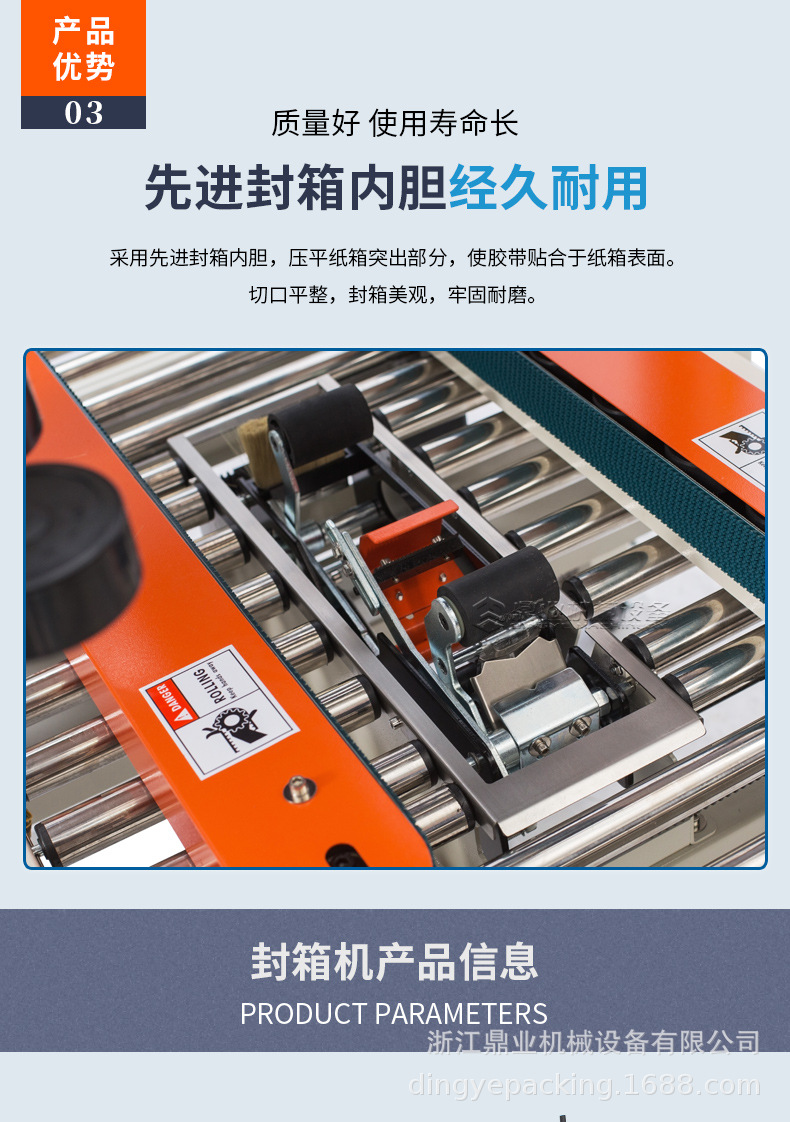 DFXC6050A_05.jpg