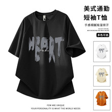 26494�¿�ӡ������T��2026�����¿���ʿ��Ʒ�|�n�����e���m�ٴ�r