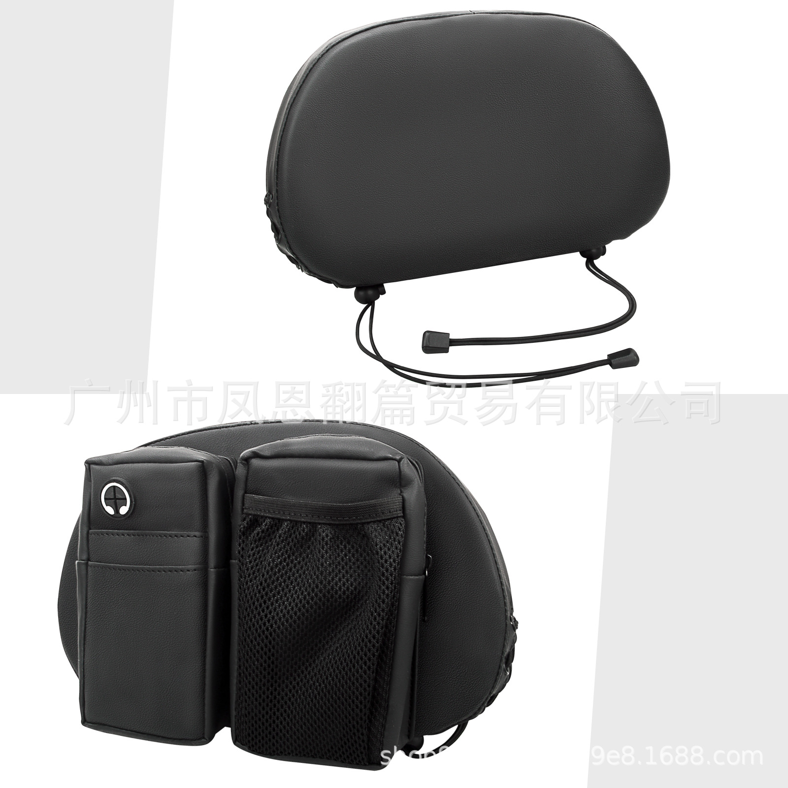 Harley Street Glide Road King 2009-2025 Rider Backrest Cover
