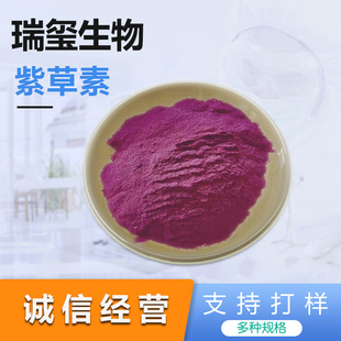 �ϲ��� 30% �ϲ���ȡ�� 100g ���l ���� ���󃞻� �F؛���]