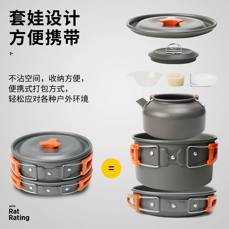 Открытый чайник набор горшок с посудой набор горшок комбинация глинозема Материал портативный кемпинг набор горшок чайник AT6384-1